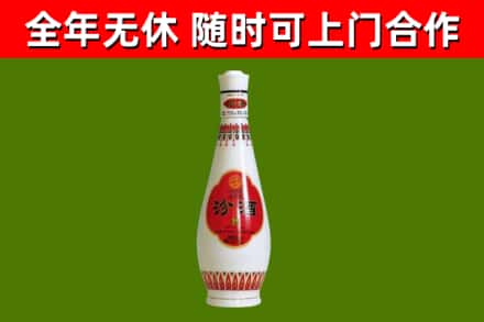 惠州回收老汾酒