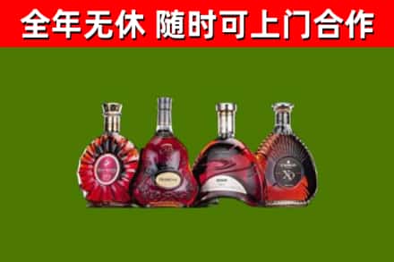 惠州回收老洋酒