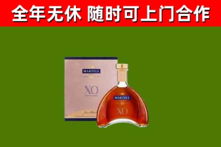惠州回收马爹利洋酒
